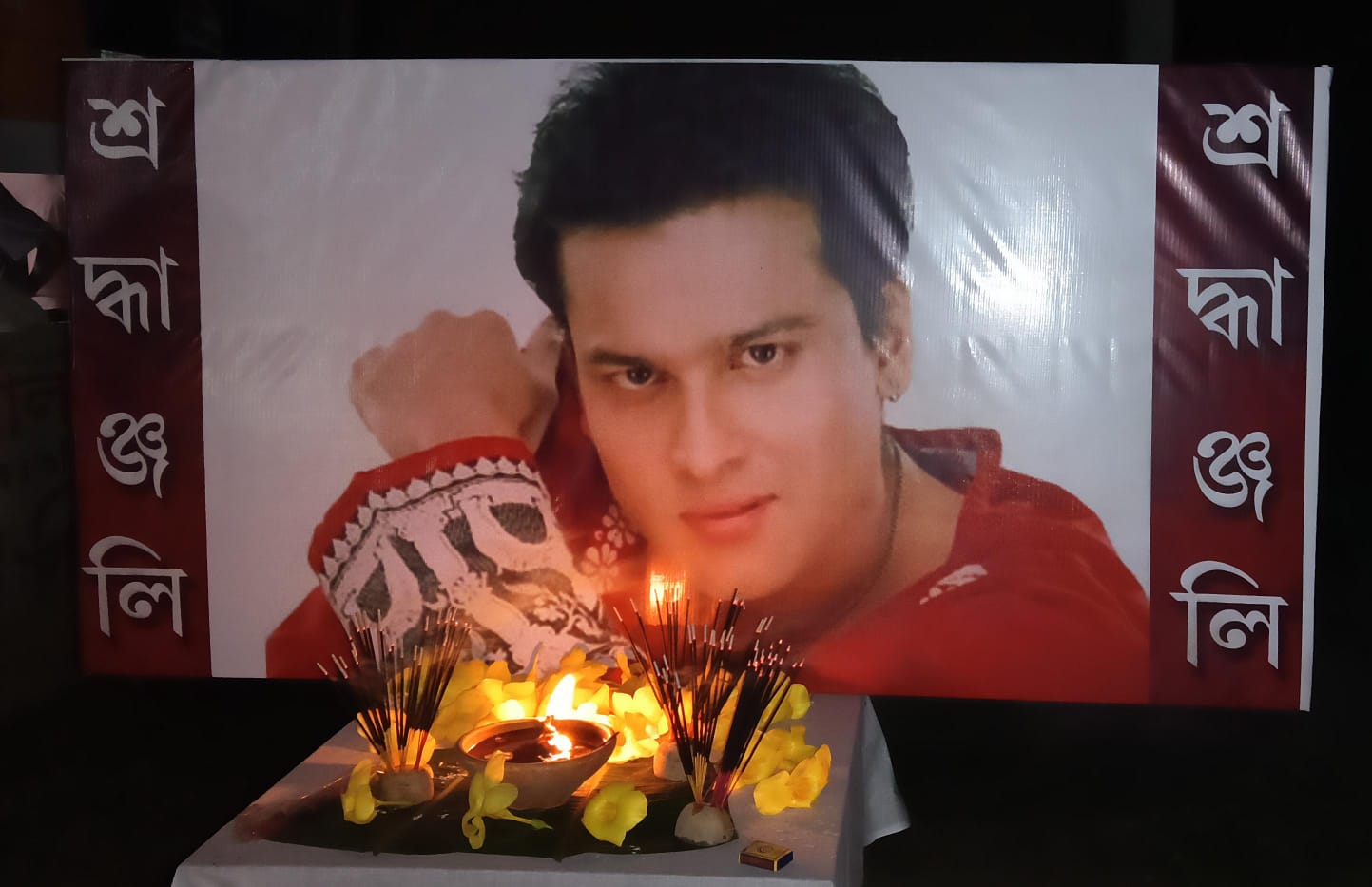 lyricist mukunda tamuly pays tribute to zubeen garg by singing