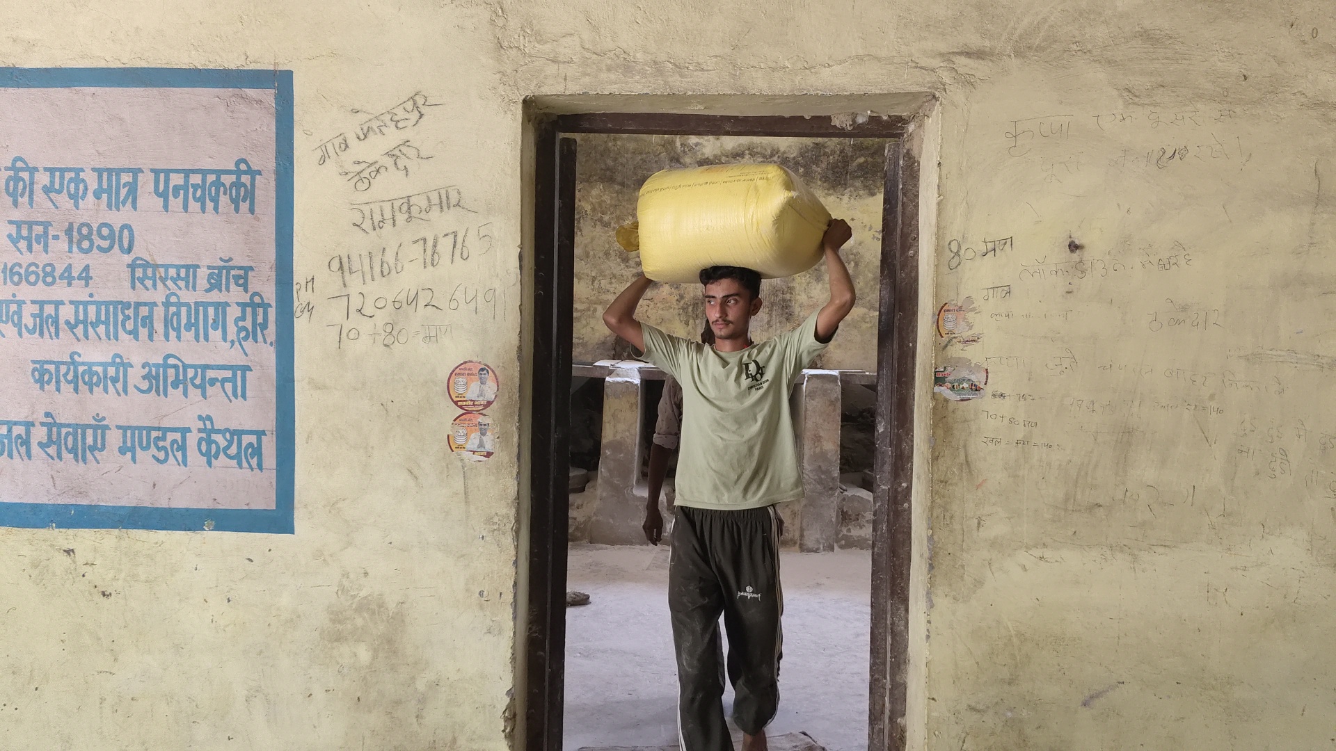 British era watermill in Kaithal Haryana operating since 1890 People remain healthy by eating the flour here