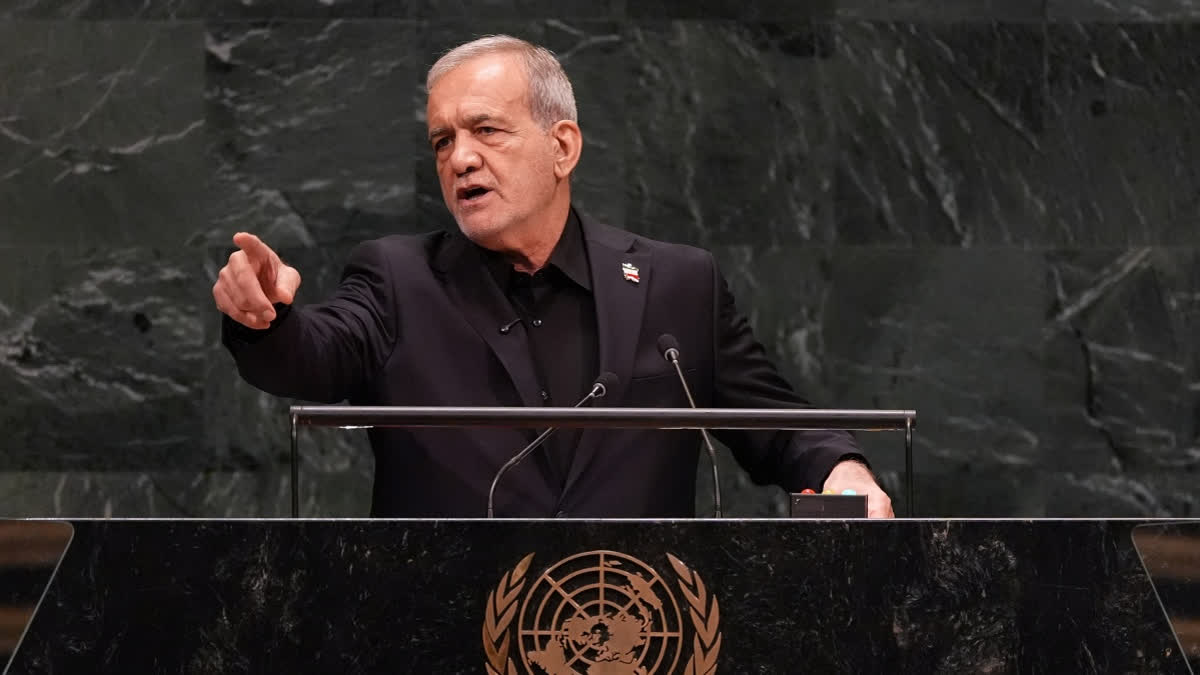 Iran President Masoud Pezeshkian at United Nations