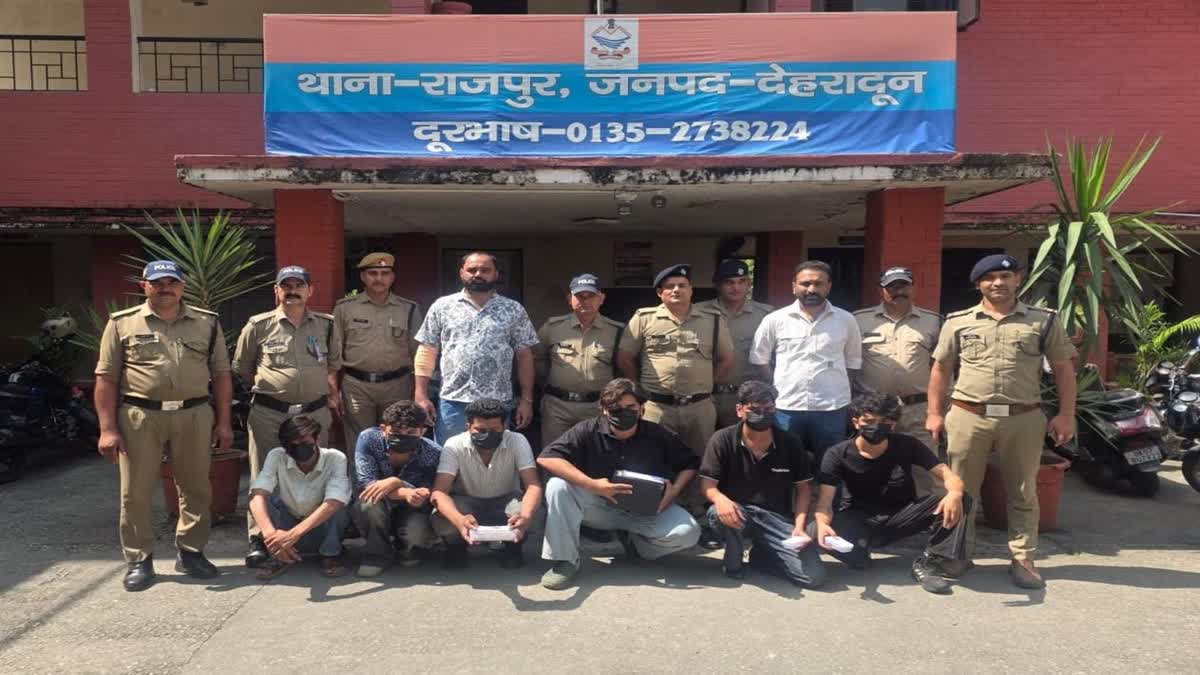 6 Students Arrested With MDMA Drug :- महंगे शौक ने बनाया ड्रग्स पैडलर 44.61 ग्राम ड्रग्स के साथ 6 कॉलेज छात्र गिरफ्तार !