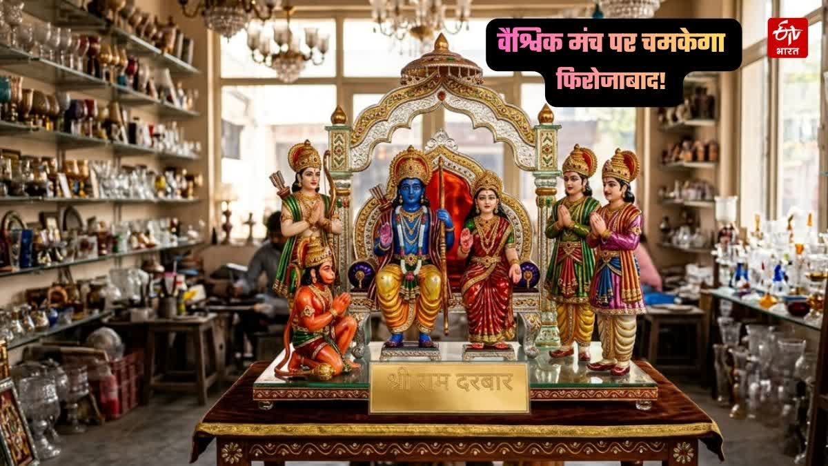 यूपी ट्रेड शो 2026 में विदेशी बाजार से जुड़ेंगे MSME