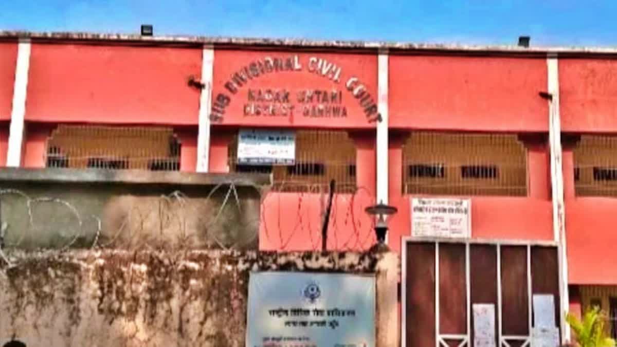 SHRI BANSHIDHAR NAGAR CIVIL COURT