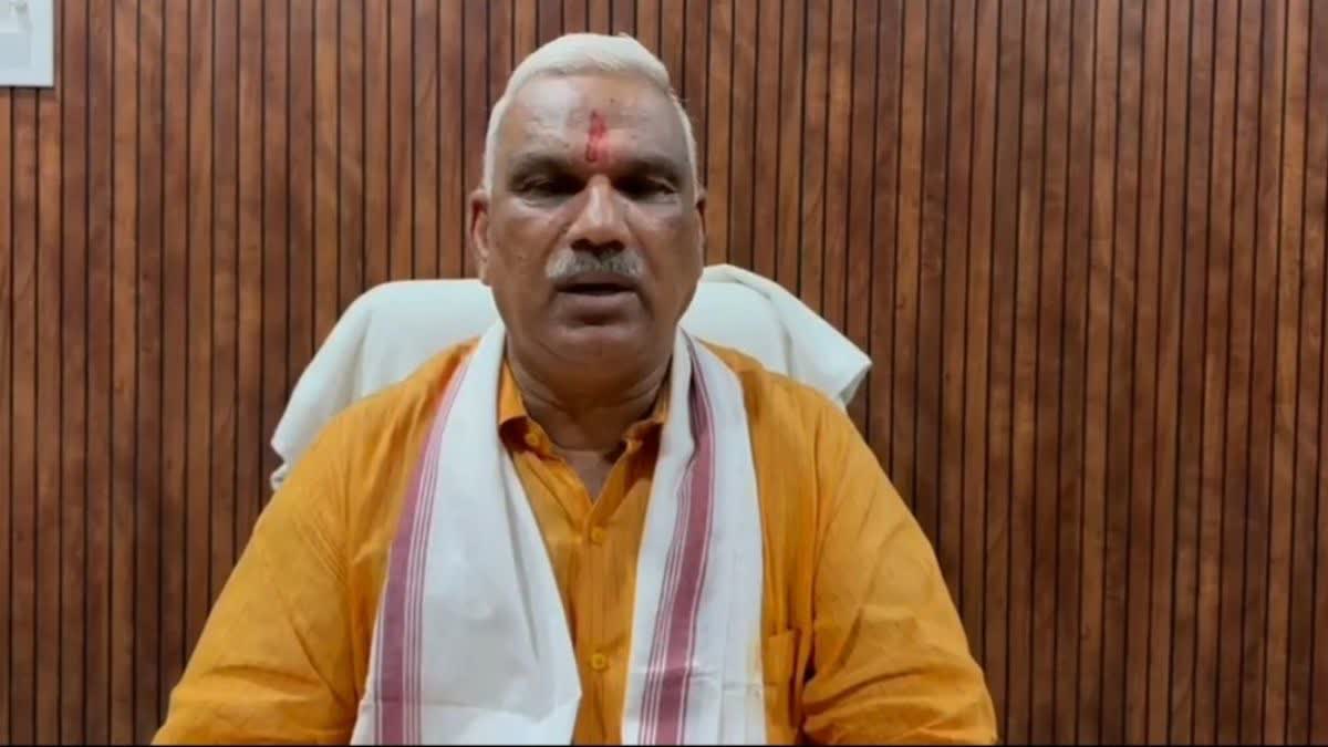 गृह राज्य मंत्री जवाहर सिंह बेढम