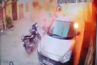 Cylinder Blast In Karnal