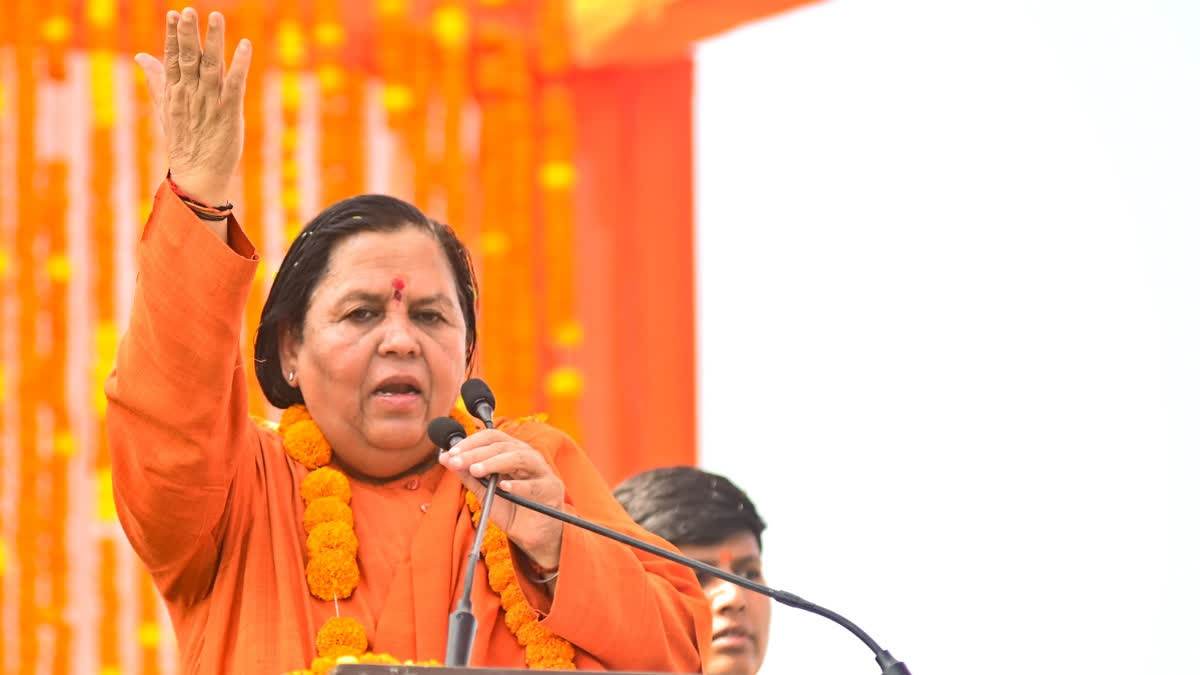 FILE- Former Union Minister Uma Bharti