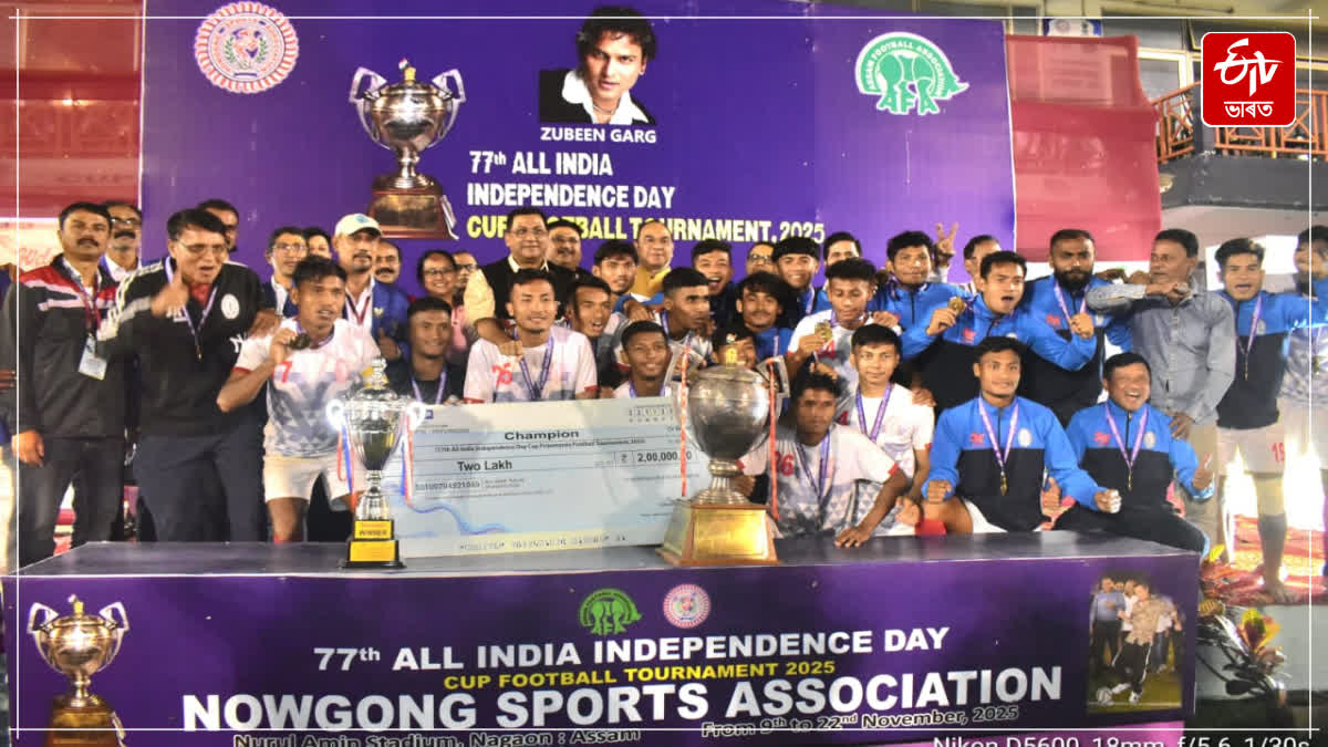Independence Day Cup Football Tournament runners-up: Manipur's Sadar Hills Football Club