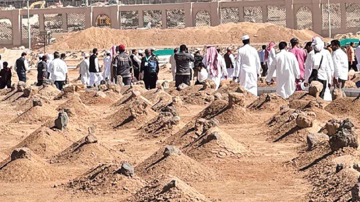 Saudi Arabia Bus Accident Victims Buried At Jannat-Ul-Baqi In Medina, Andhra Pradesh Governor Attends