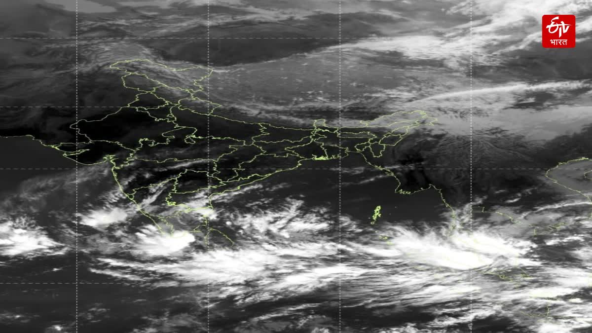 Maharashtra Weather Update