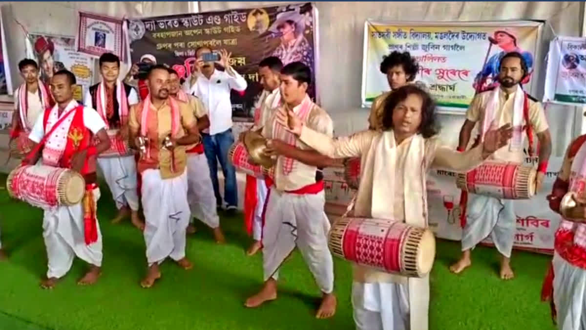 Tribute to Zubeen Garg in cremation site Sonapur