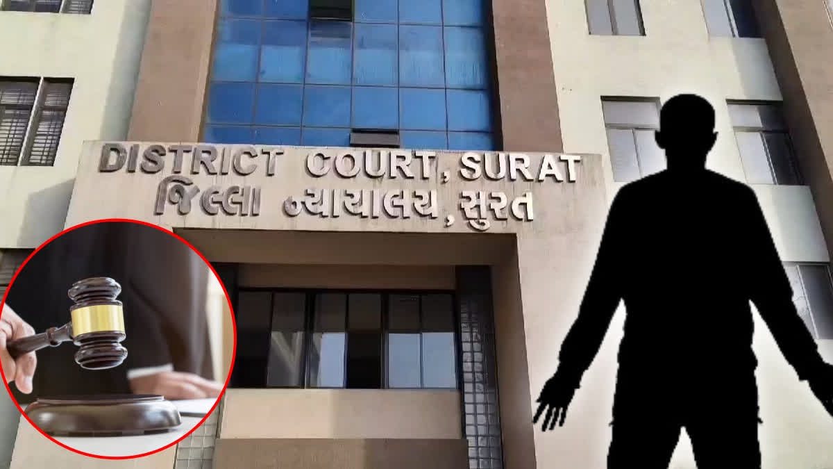 'Devoid Of Facts': Gujarat Court Acquits Youth Booked Under POCSO Act