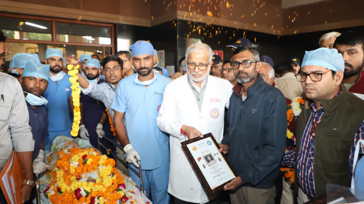 Deceased Jodhpur Boy Illuminates Three Lives Through Organ Donation Deceased Jodhpur Boy Illuminates Lives Of Three Others Through Organ Donation