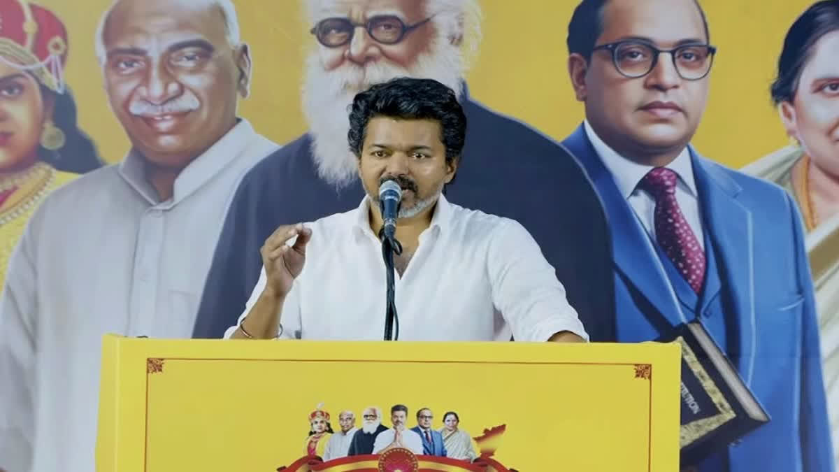 TVK leader Vijay indirectly criticized the DMK, saying that the party has now forgotten Anna (CN Annadurai) who launched the party and said "Go to the people"