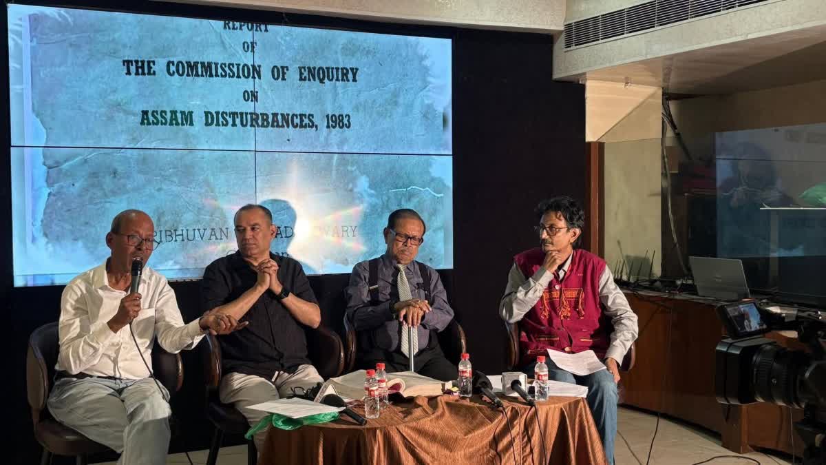 TIWARI COMMISSION REPORT