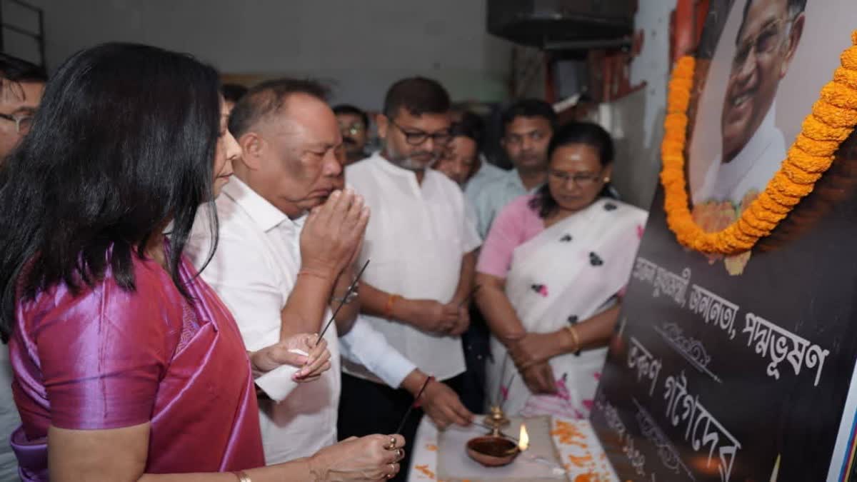 TARUN GOGOI DEATH ANNIVERSARY