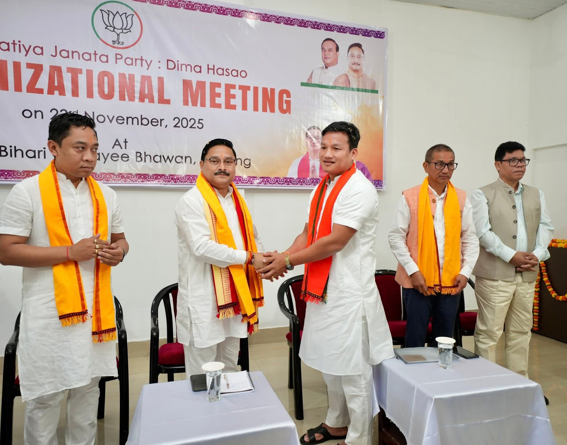 BJP Organizational meeting at Dima hasao