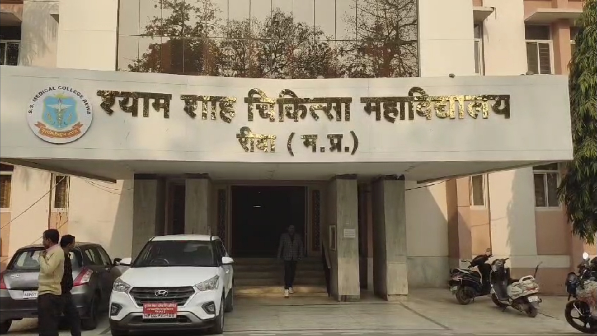 मां बनना चाहती हूं मृतक पति का स्पर्म दिया जाए', रीवा में महिला की डिमांड सुन चौंके डॉक्टर्स