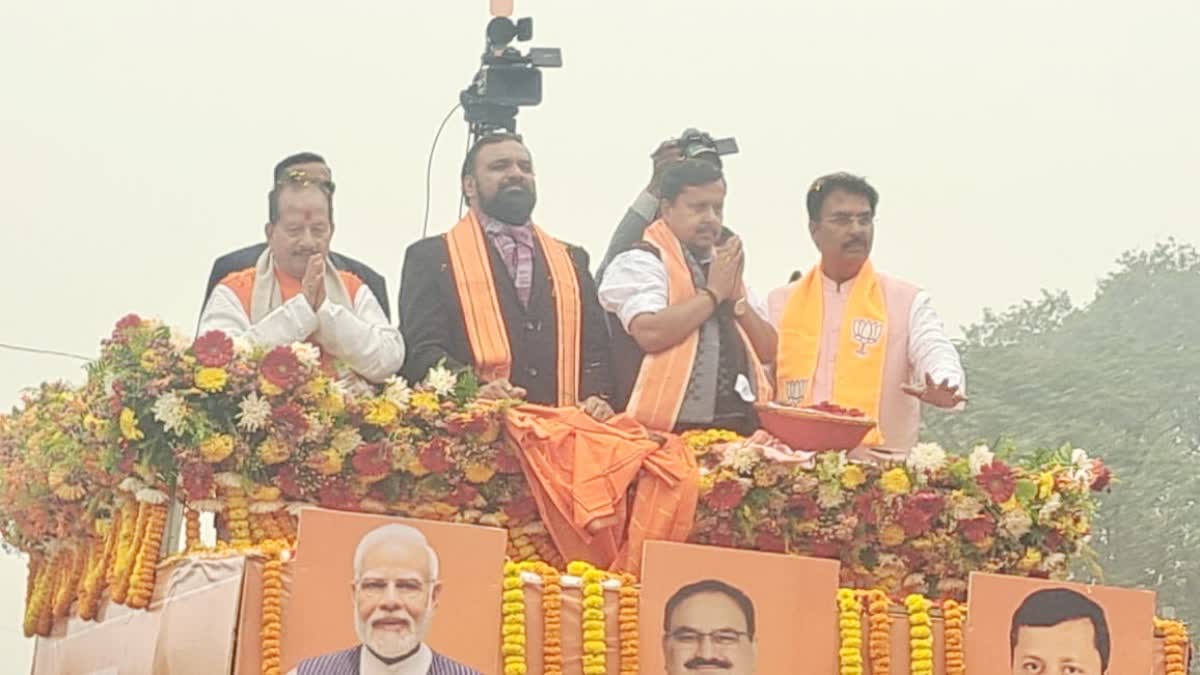 NITIN NABIN ROAD SHOW