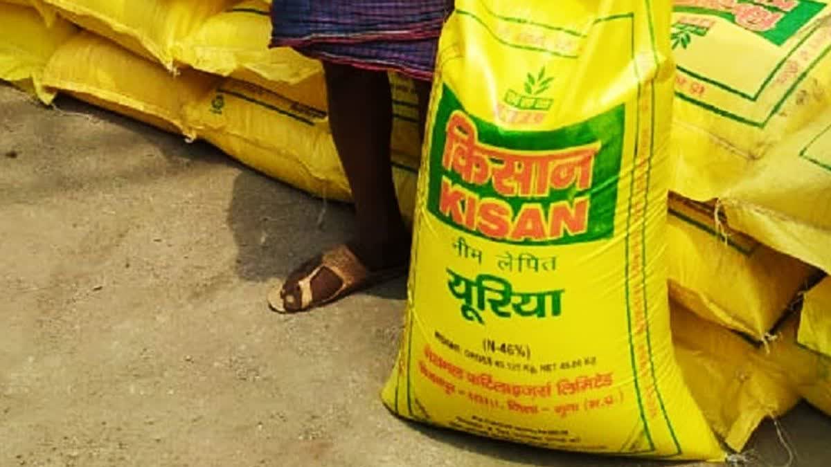 Haryana Government Warns Fertilizer Dealers