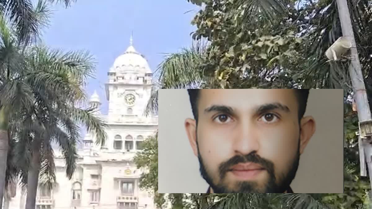 KGMU Suspends Junior Resident Over Sexual Harassment Allegations