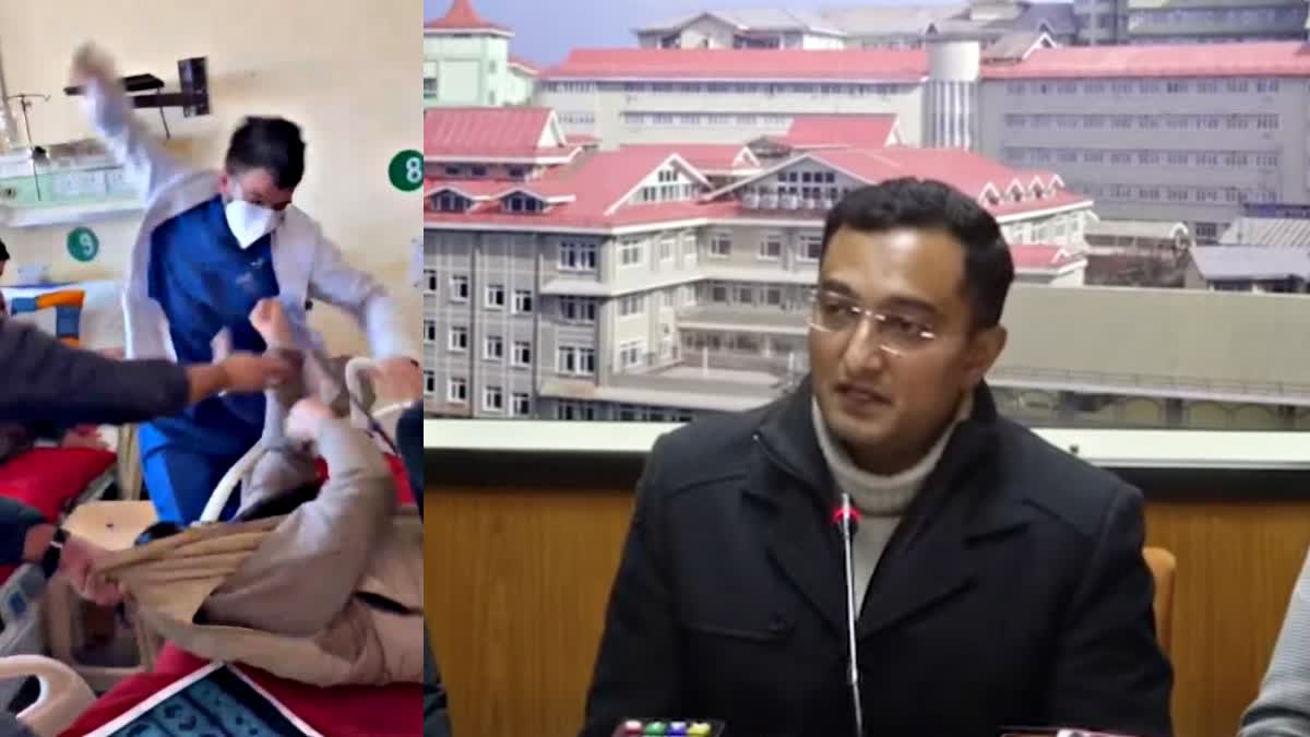 IGMC Doctor Patient Assault Case