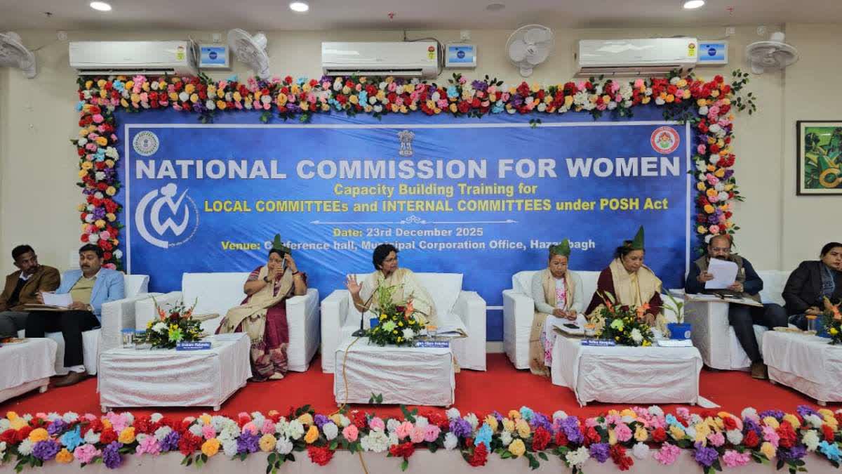 National commission for women