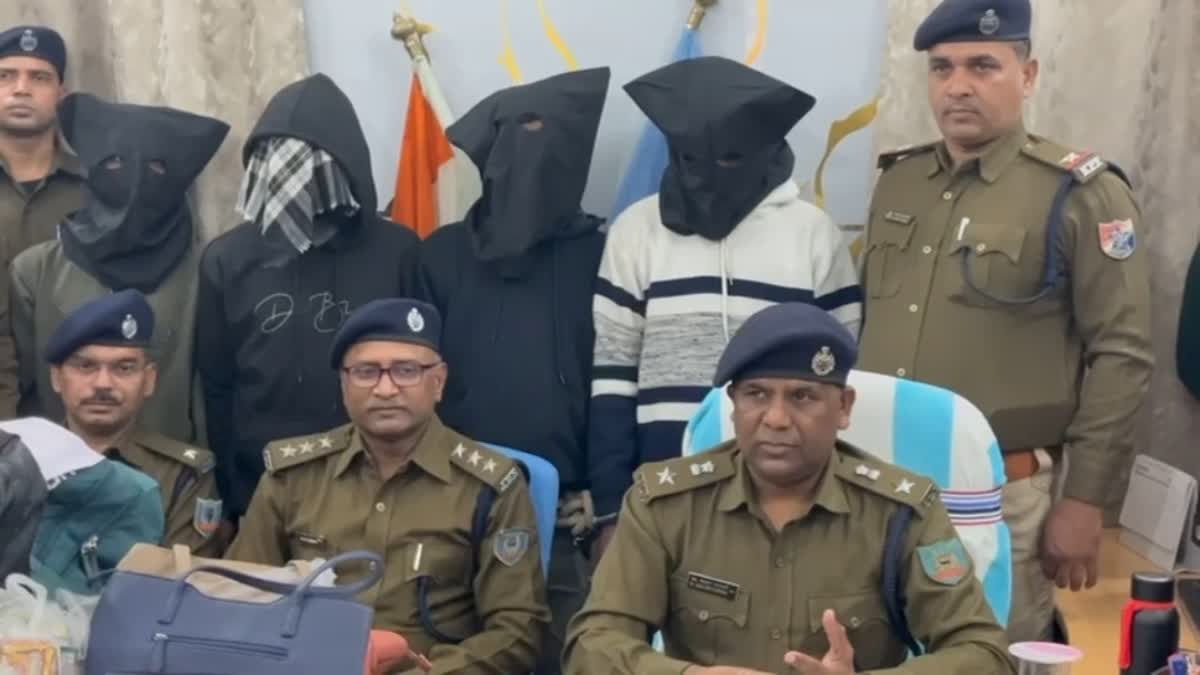 FOUR CRIMINAL ARRESTED IN DHANBAD