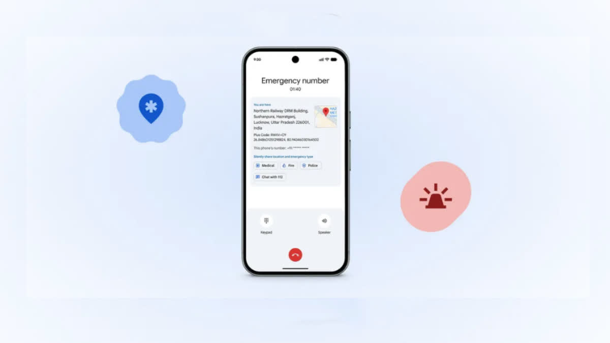 Android Emergency Location Service
