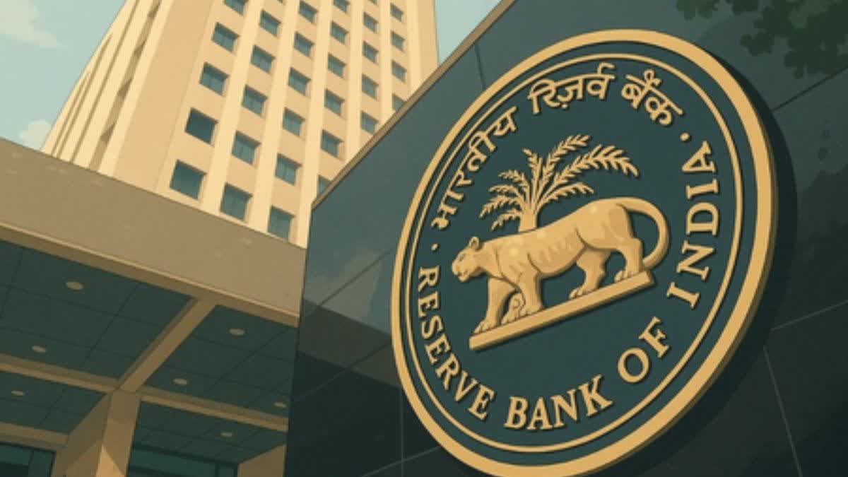 RBI may decrease rapo rate EMI rates may get cheaper in new year 2026