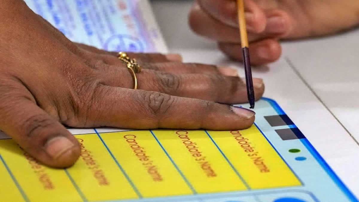 Manchar Nagarpalika election results