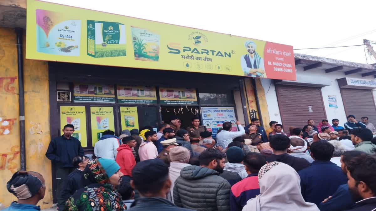 Miscreants shot a father in front of his son at a fertilizer shop in Rewari