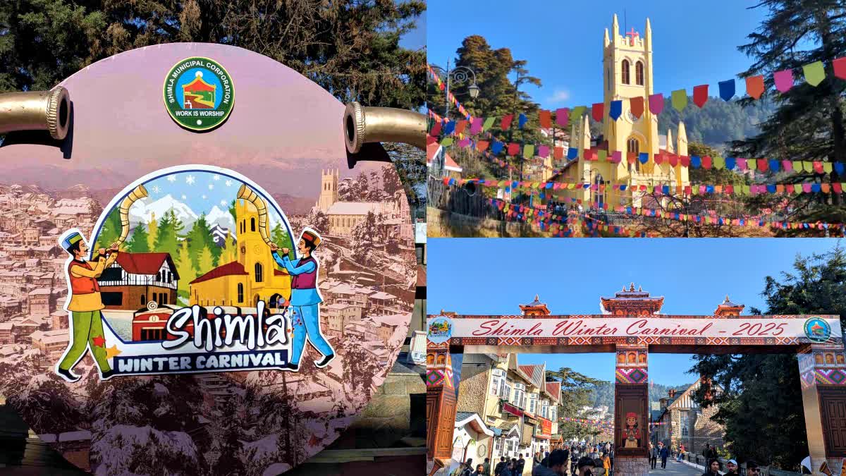 SHIMLA WINTER CARNIVAL 2025