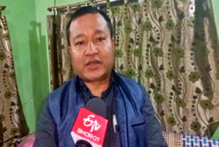 AAP's state general secretary resigned from the party