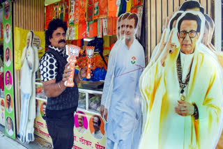 Nomination Process For BMC Elections Begins; Major Parties Yet To Announce Candidates