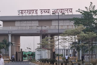 PESA in Jharkhand HC