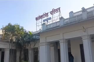 REQUEST EUTHANASIA FROM PRESIDENT