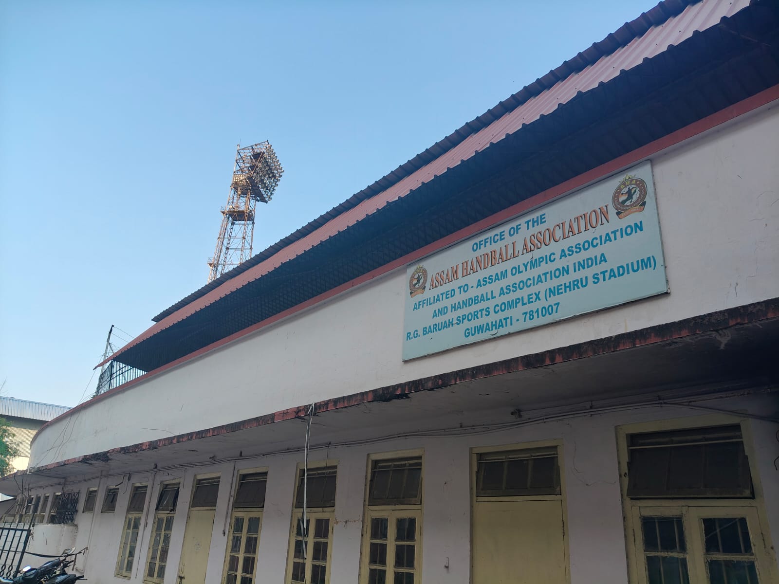 Guwahati Nehru Stadium