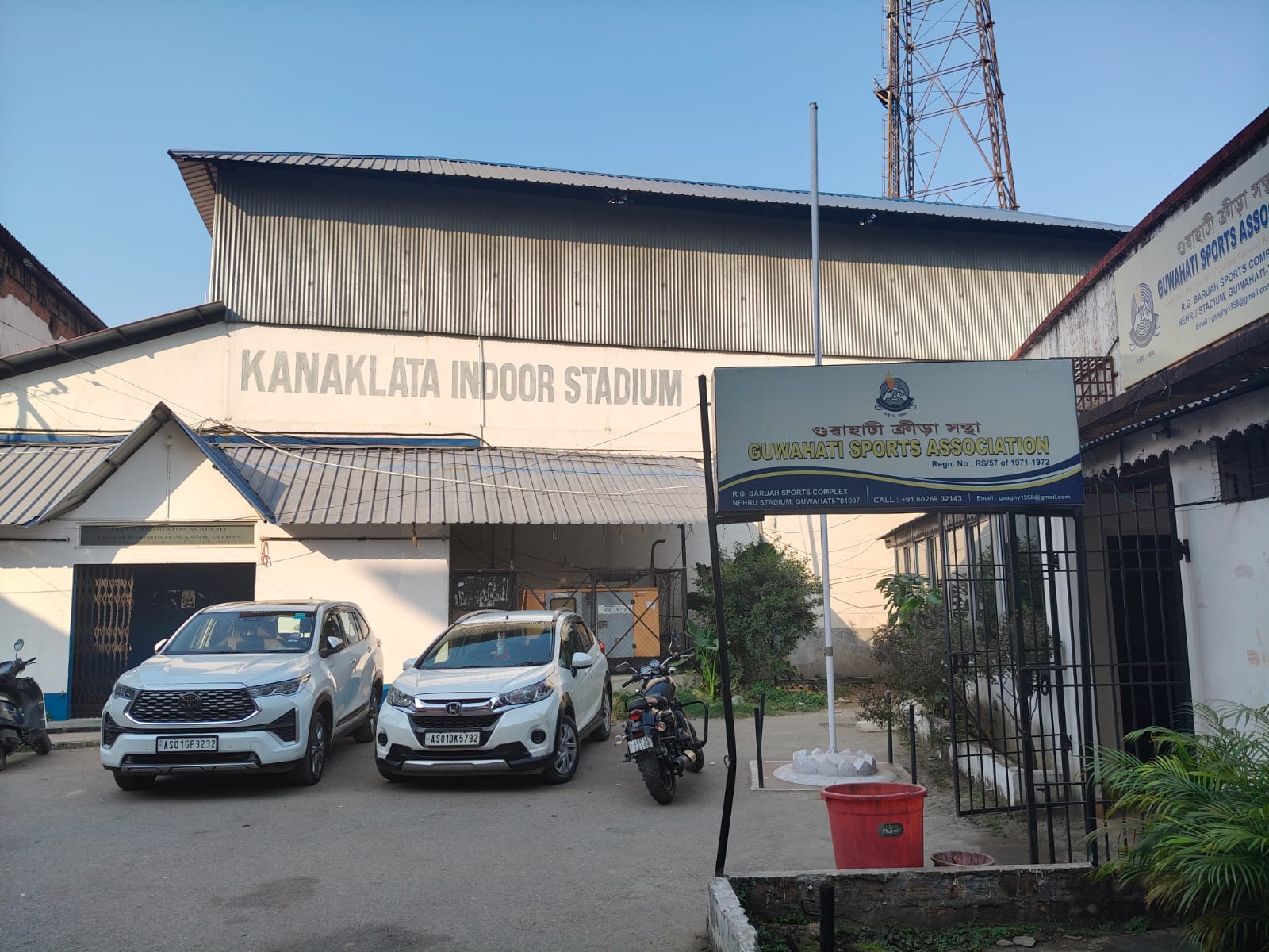 Guwahati Nehru Stadium