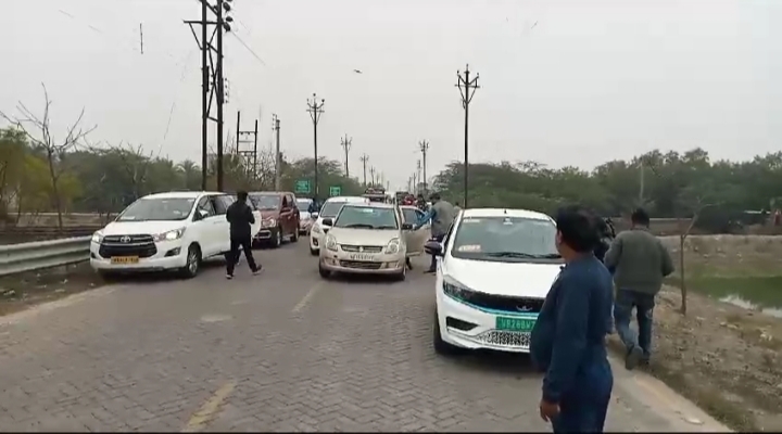 Ration Distribution Scam