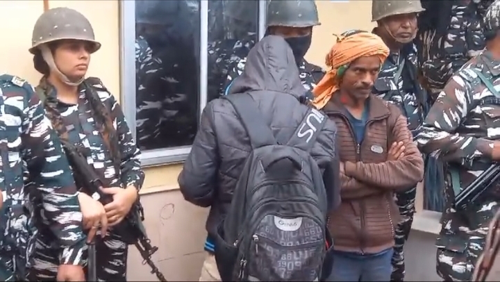 Ration Distribution Scam