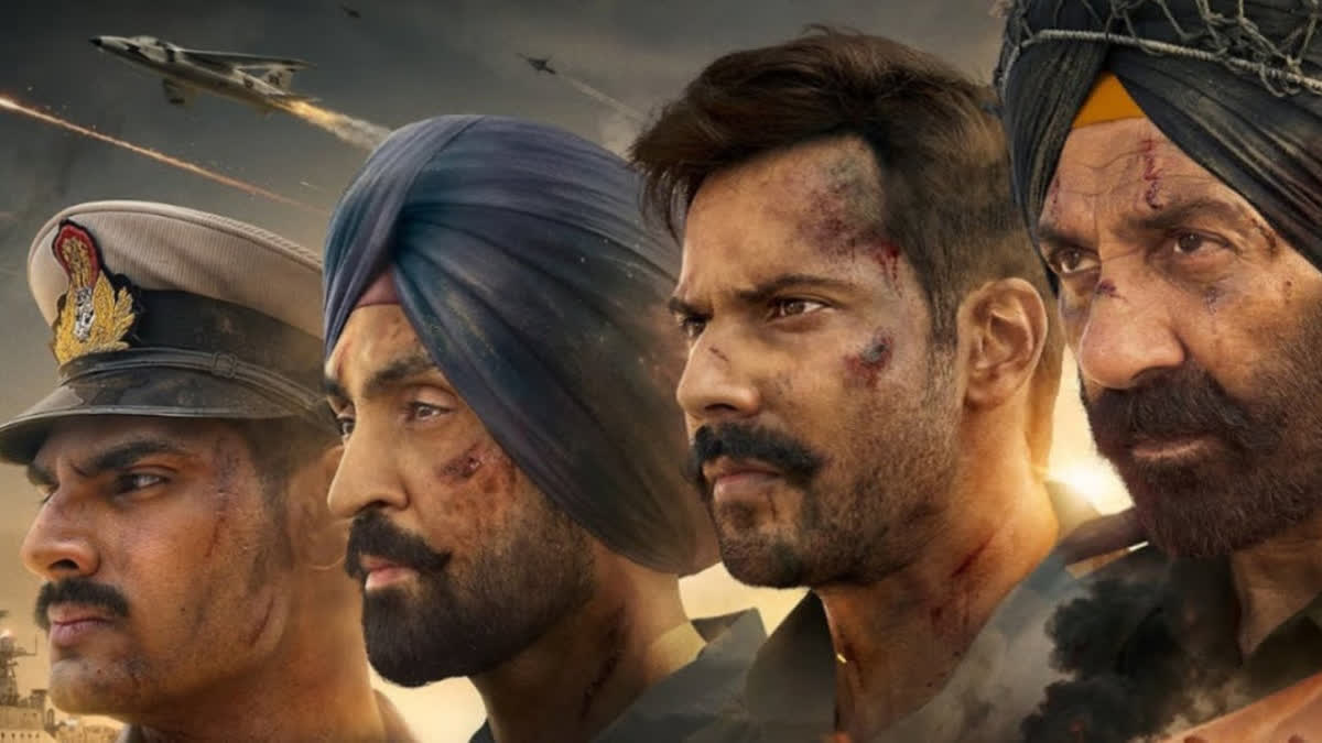 Border 2 Box Office Collection Day 1