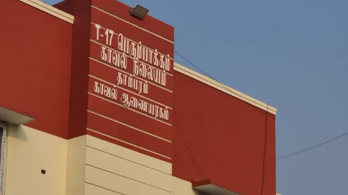 கல்லால் அடித்து ரவுடி கொலை - 5 பேர் கைது