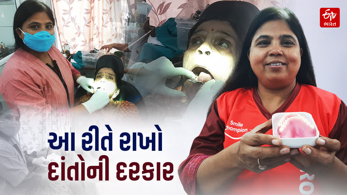 Bhavnagar News ભાવેણુ - ShareChat