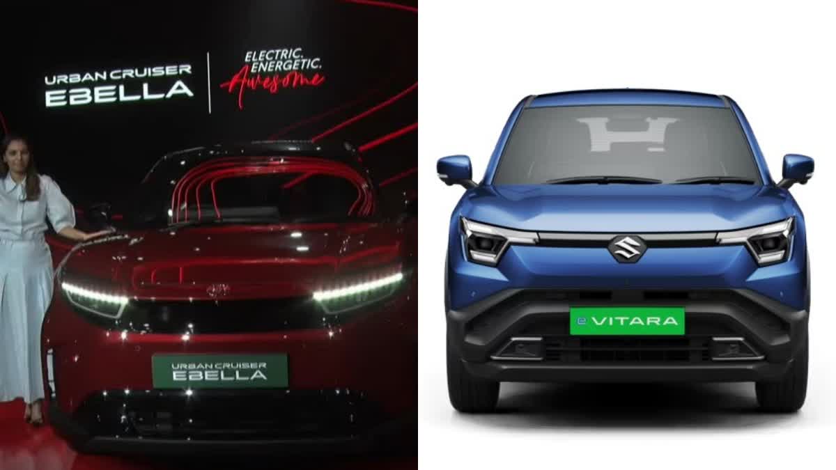 Maruti e-Vitara से कितनी अलग है Toyota Urban Cruiser Ebella, जानें यहां