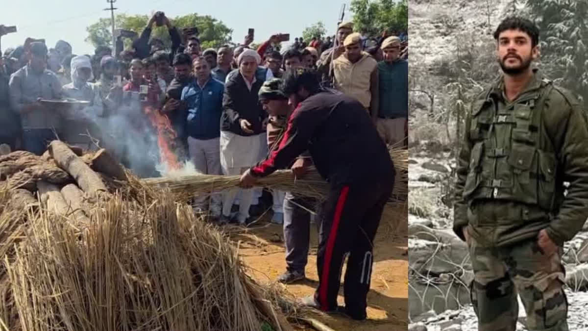 Martyr Mohit Sharma Cremated With Military Salute In Jhajjar Village In ...