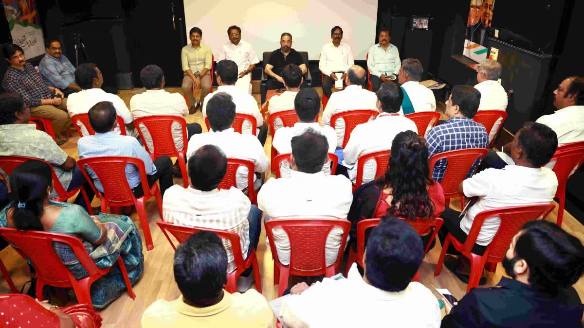 திமுகவுடன் சுமூக பேச்சுவார்த்தை - தொகுதிப் பங்கீடு குறித்து மநீம மகிழ்ச்சி