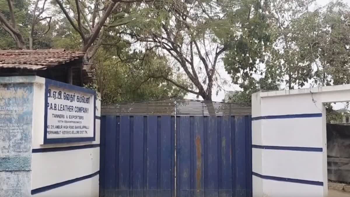 தோல் தொழிற்சாலையில் வாயு கசிவு! 2 தொழிலாளர்கள் உயிரிழப்பு