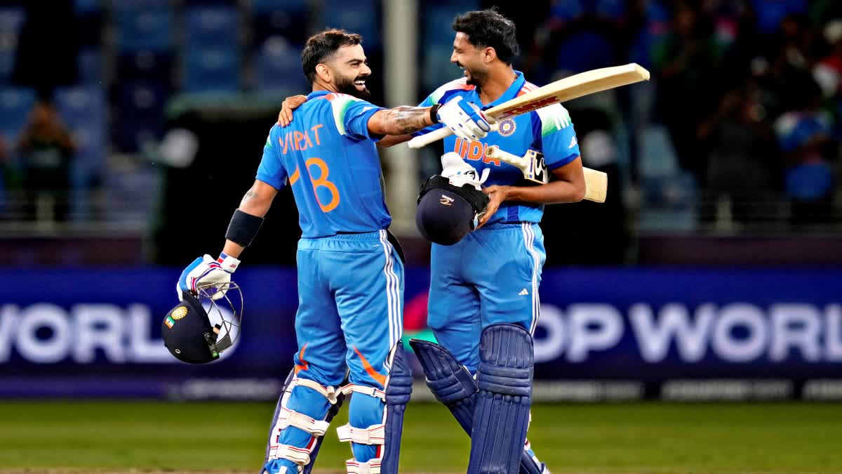 ICC CHAMPIONS TROPHY 2025