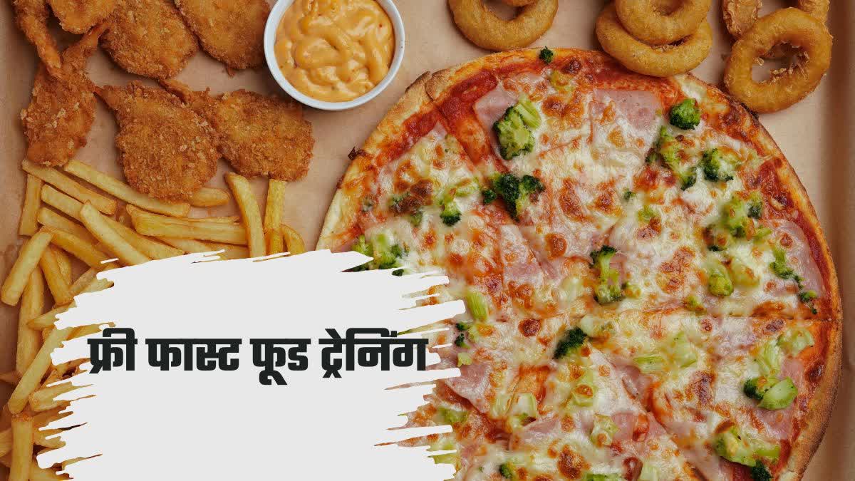 Fast Food Training in Nawada
