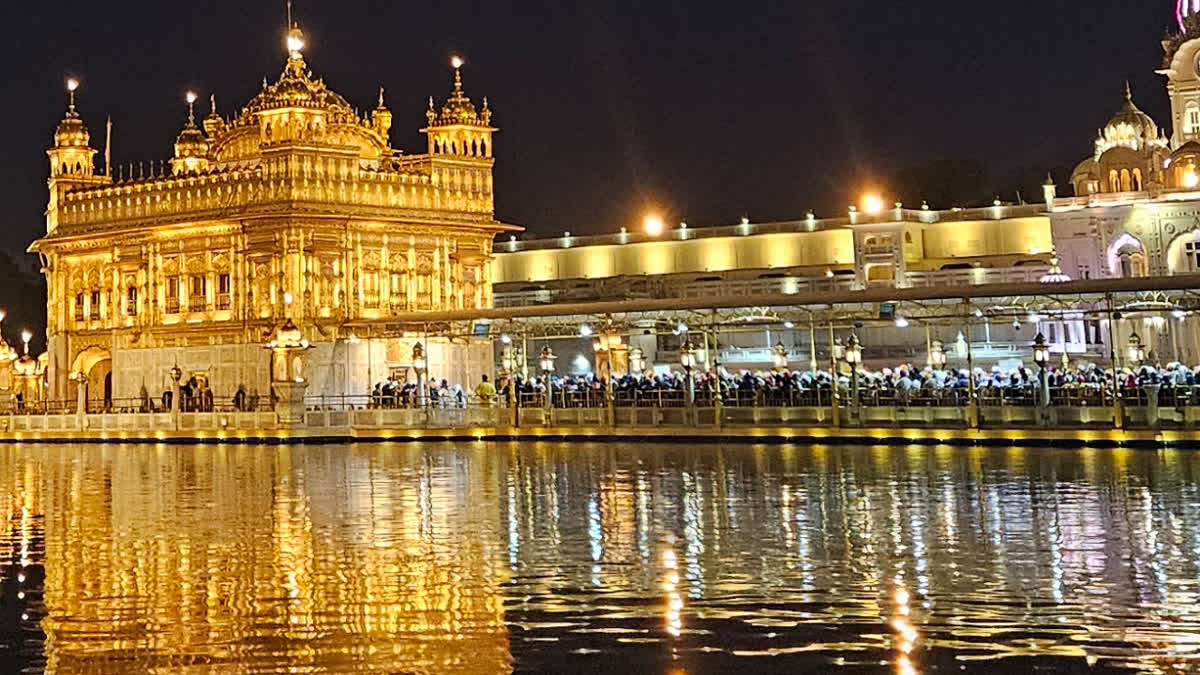 AMRIT WELE DA HUKAMNAMA