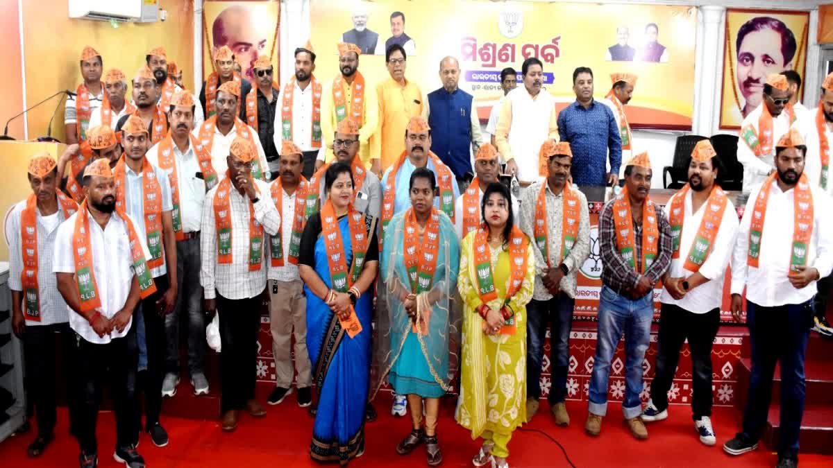 BJD leaders joining BJP
